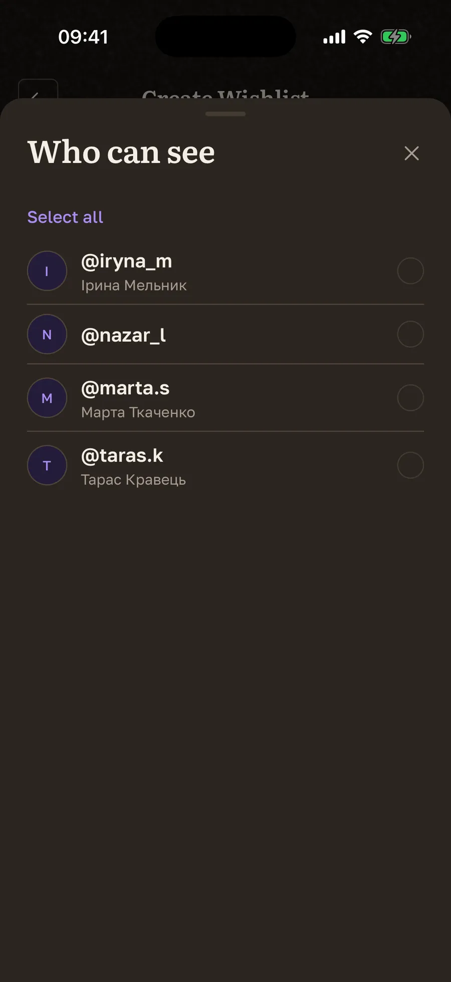 Choosing which followers can see a wishlist in Gift Buddy