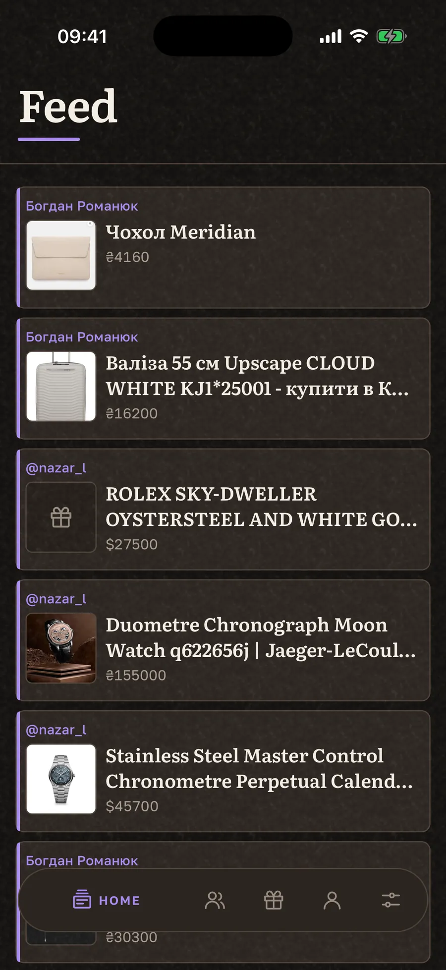 Gift Buddy home feed showing gift cards from followed friends